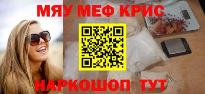 твердый Заволжье
