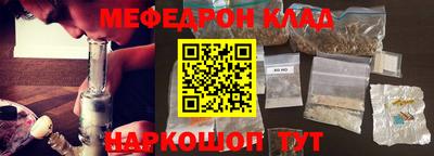 ПСИЛОЦИБИНОВЫЕ ГРИБЫ Жуковский