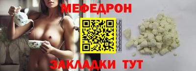 ПСИЛОЦИБИНОВЫЕ ГРИБЫ Жуковский