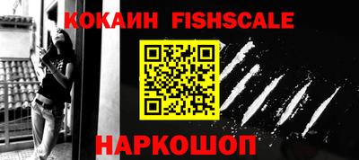 твердый Заволжье
