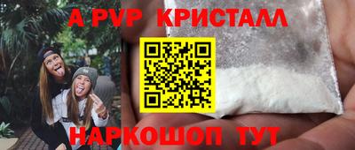 ПСИЛОЦИБИНОВЫЕ ГРИБЫ Жуковский