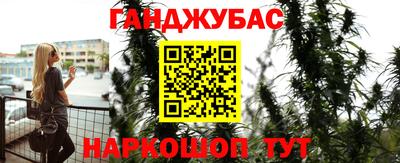 твердый Заволжье