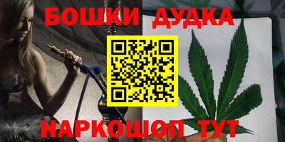 твердый Заволжье