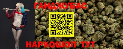 твердый Заволжье