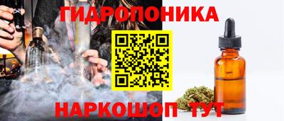 гашиш Заводоуковск
