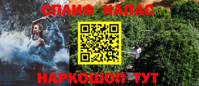 твердый Заволжье