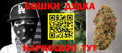 твердый Заволжье