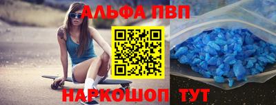 ПСИЛОЦИБИНОВЫЕ ГРИБЫ Жуковский