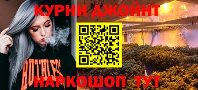 гашиш Заводоуковск