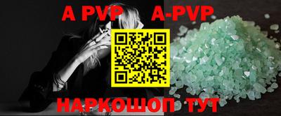 ПСИЛОЦИБИНОВЫЕ ГРИБЫ Жуковский