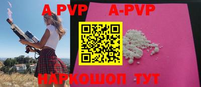 гашиш Заводоуковск
