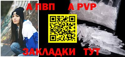 ПСИЛОЦИБИНОВЫЕ ГРИБЫ Жуковский