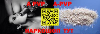 ПСИЛОЦИБИНОВЫЕ ГРИБЫ Жуковский
