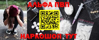 гашиш Заводоуковск