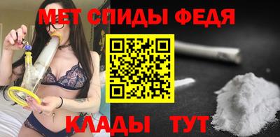 ПСИЛОЦИБИНОВЫЕ ГРИБЫ Жуковский