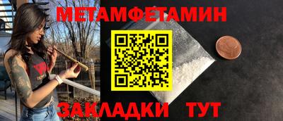 гашиш Заводоуковск