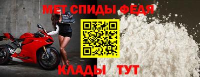 твердый Заволжье