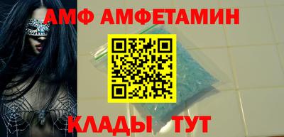 гашиш Заводоуковск