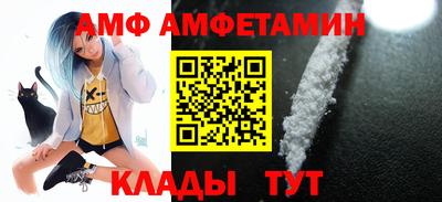 ПСИЛОЦИБИНОВЫЕ ГРИБЫ Жуковский