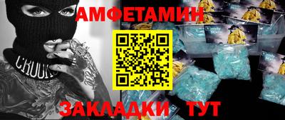 твердый Заволжье