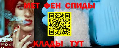 ПСИЛОЦИБИНОВЫЕ ГРИБЫ Жуковский