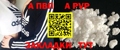 гашиш Заводоуковск