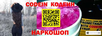 ПСИЛОЦИБИНОВЫЕ ГРИБЫ Жуковский