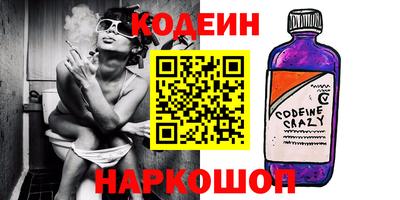 твердый Заволжье