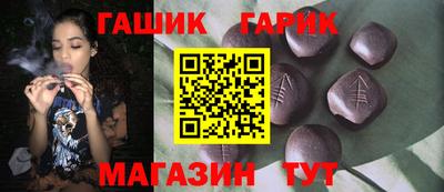 твердый Заволжье