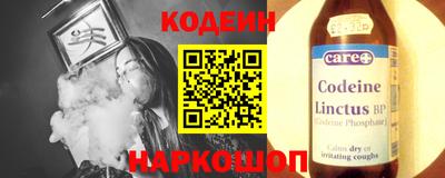 ПСИЛОЦИБИНОВЫЕ ГРИБЫ Жуковский