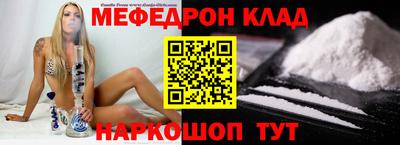 гашиш Заводоуковск