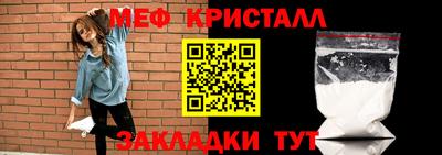 твердый Заволжье