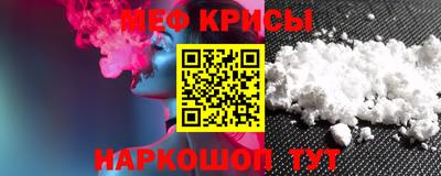гашиш Заводоуковск
