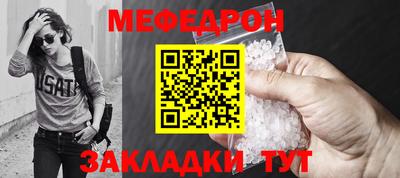 гашиш Заводоуковск